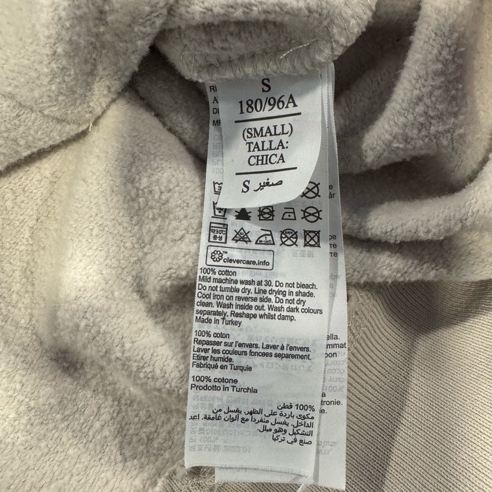 AllSaints Cream Hoodie - Picture 4 of 4